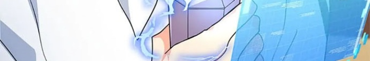 Anh Em Của Tôi Đều Là Nhân Vật Chính: Chapter 19