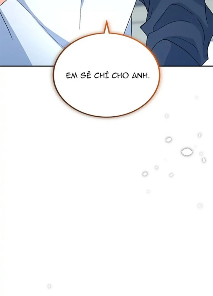 Anh Em Của Tôi Đều Là Nhân Vật Chính: Chapter 19