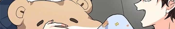 Anh Em Của Tôi Đều Là Nhân Vật Chính: Chapter 19
