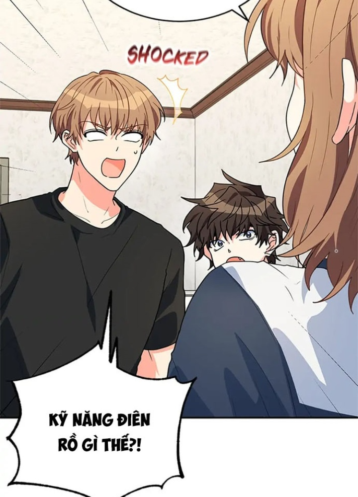 Anh Em Của Tôi Đều Là Nhân Vật Chính: Chapter 19