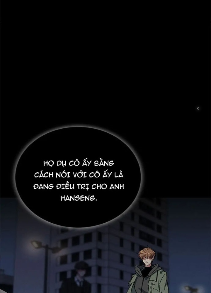 Anh Em Của Tôi Đều Là Nhân Vật Chính: Chapter 19