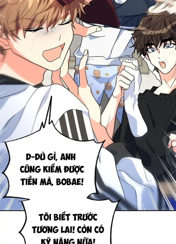 Anh Em Của Tôi Đều Là Nhân Vật Chính: Chapter 19