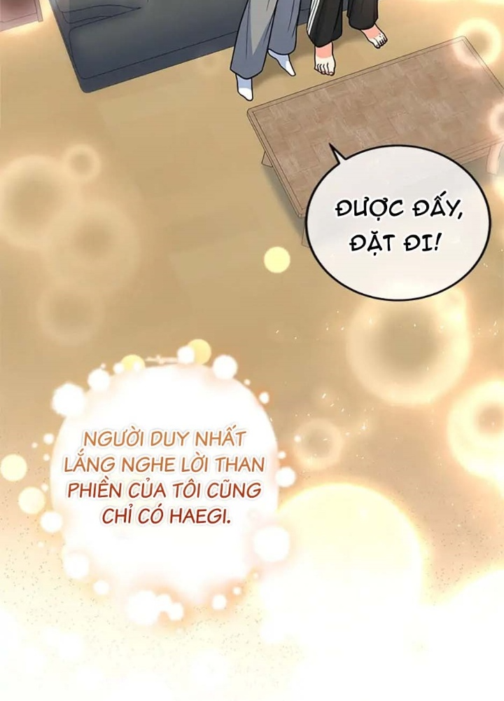 Anh Em Của Tôi Đều Là Nhân Vật Chính: Chapter 2