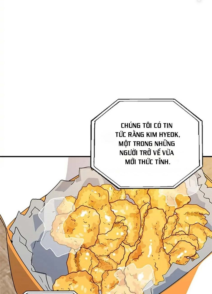 Anh Em Của Tôi Đều Là Nhân Vật Chính: Chapter 2