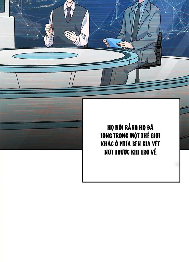 Anh Em Của Tôi Đều Là Nhân Vật Chính: Chapter 2