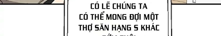 Anh Em Của Tôi Đều Là Nhân Vật Chính: Chapter 2