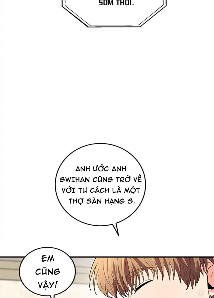 Anh Em Của Tôi Đều Là Nhân Vật Chính: Chapter 2