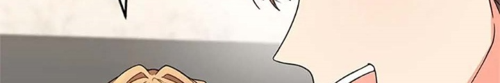 Anh Em Của Tôi Đều Là Nhân Vật Chính: Chapter 2