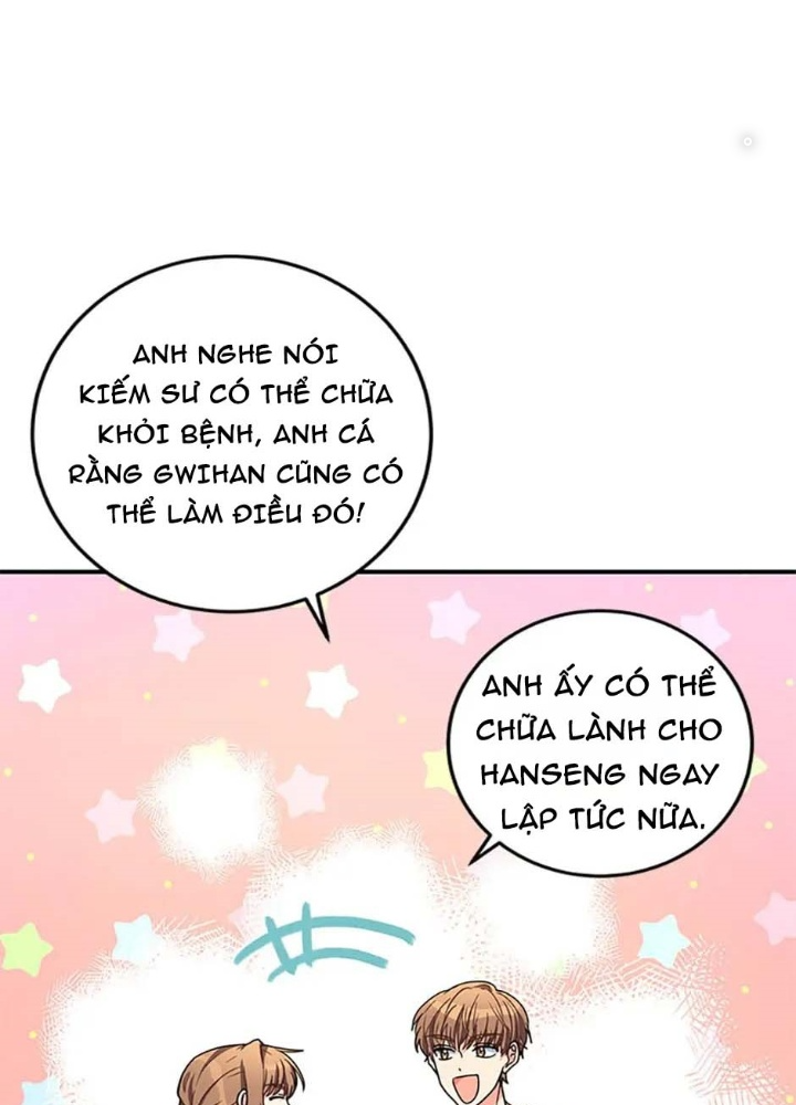 Anh Em Của Tôi Đều Là Nhân Vật Chính: Chapter 2