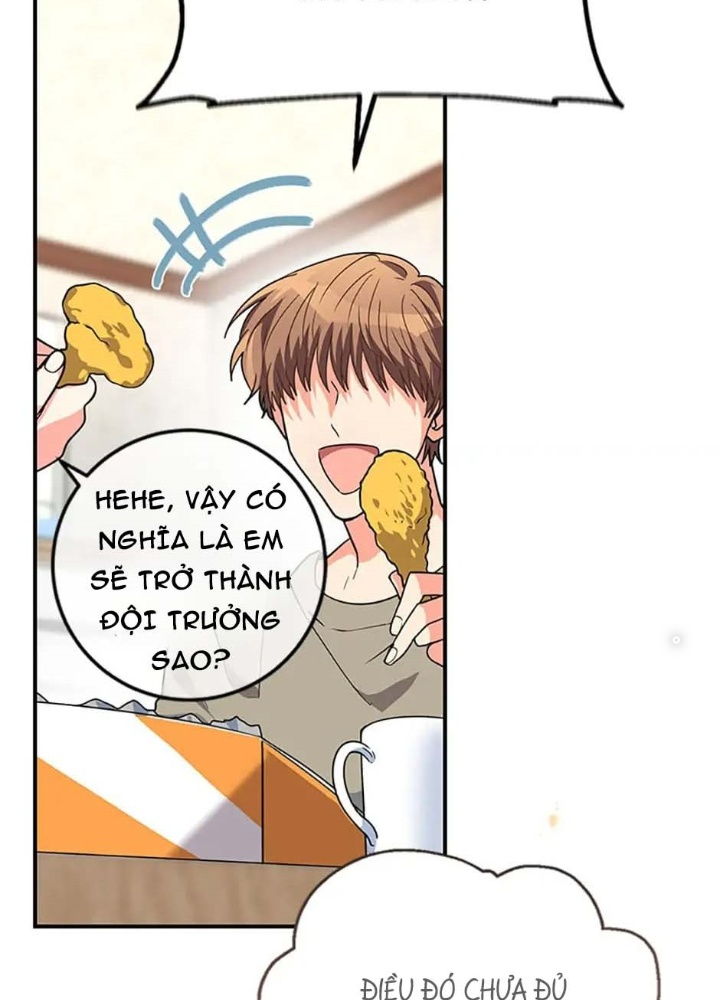 Anh Em Của Tôi Đều Là Nhân Vật Chính: Chapter 2