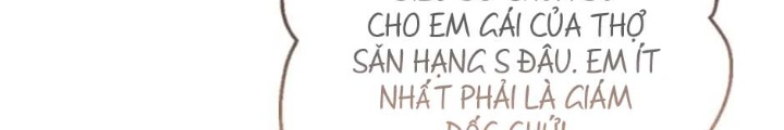 Anh Em Của Tôi Đều Là Nhân Vật Chính: Chapter 2