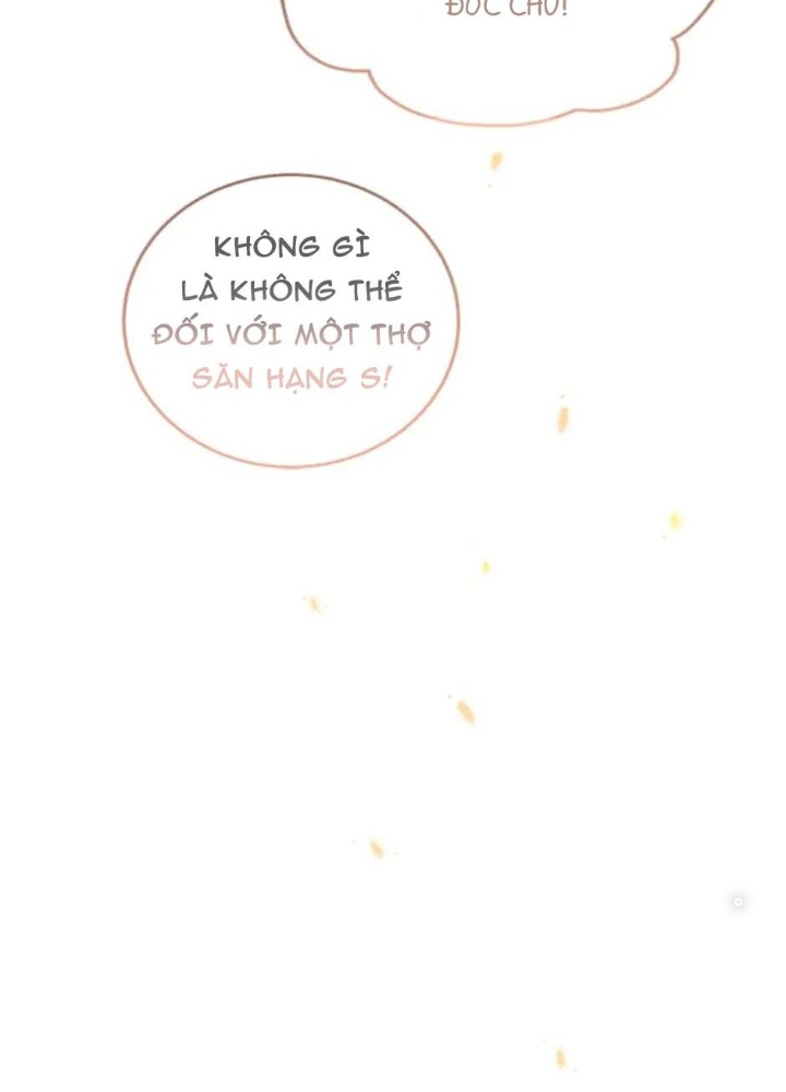 Anh Em Của Tôi Đều Là Nhân Vật Chính: Chapter 2