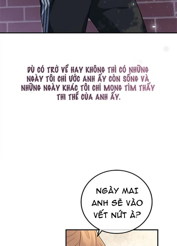 Anh Em Của Tôi Đều Là Nhân Vật Chính: Chapter 2