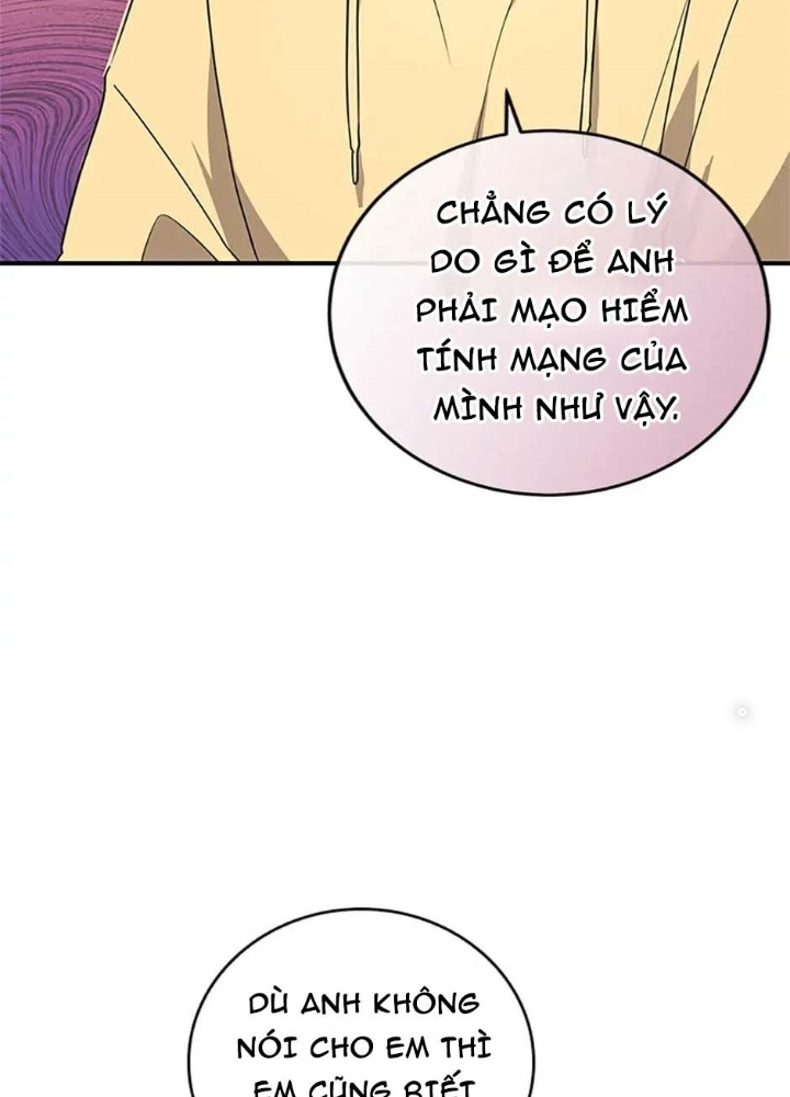 Anh Em Của Tôi Đều Là Nhân Vật Chính: Chapter 2