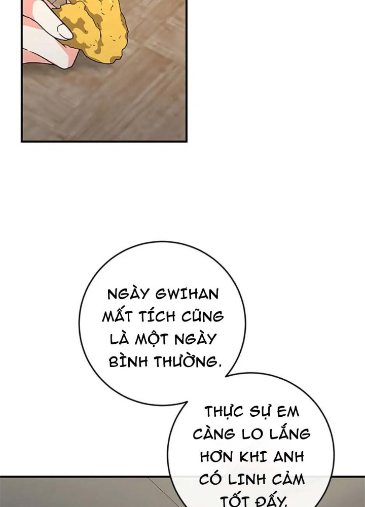 Anh Em Của Tôi Đều Là Nhân Vật Chính: Chapter 2