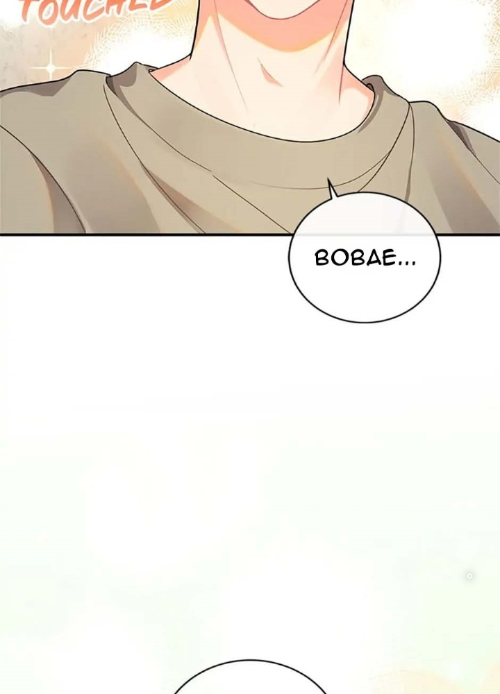 Anh Em Của Tôi Đều Là Nhân Vật Chính: Chapter 2