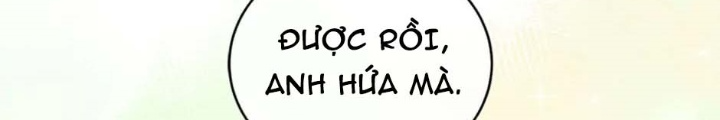 Anh Em Của Tôi Đều Là Nhân Vật Chính: Chapter 2