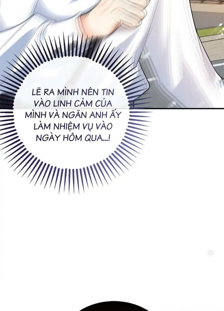 Anh Em Của Tôi Đều Là Nhân Vật Chính: Chapter 2