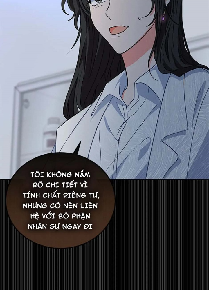 Anh Em Của Tôi Đều Là Nhân Vật Chính: Chapter 2
