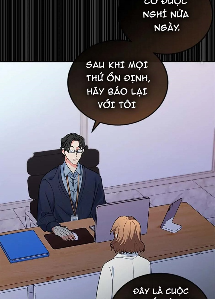 Anh Em Của Tôi Đều Là Nhân Vật Chính: Chapter 2