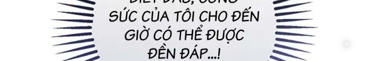 Anh Em Của Tôi Đều Là Nhân Vật Chính: Chapter 2