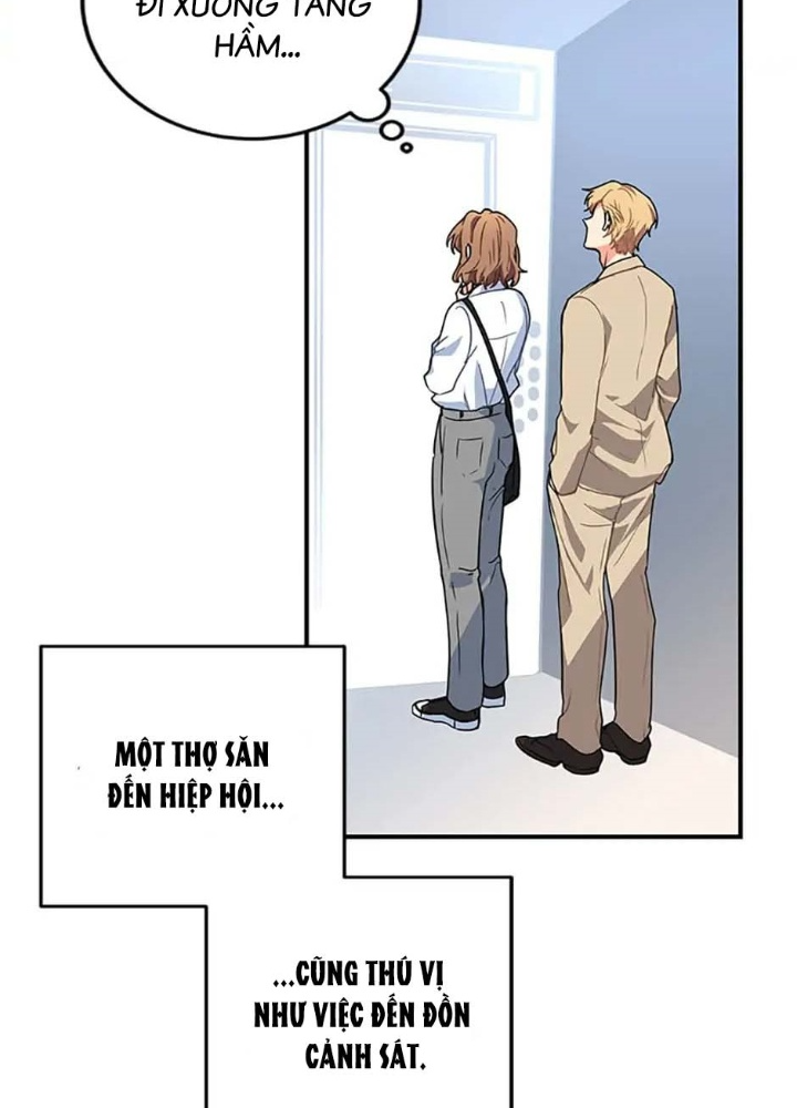 Anh Em Của Tôi Đều Là Nhân Vật Chính: Chapter 2