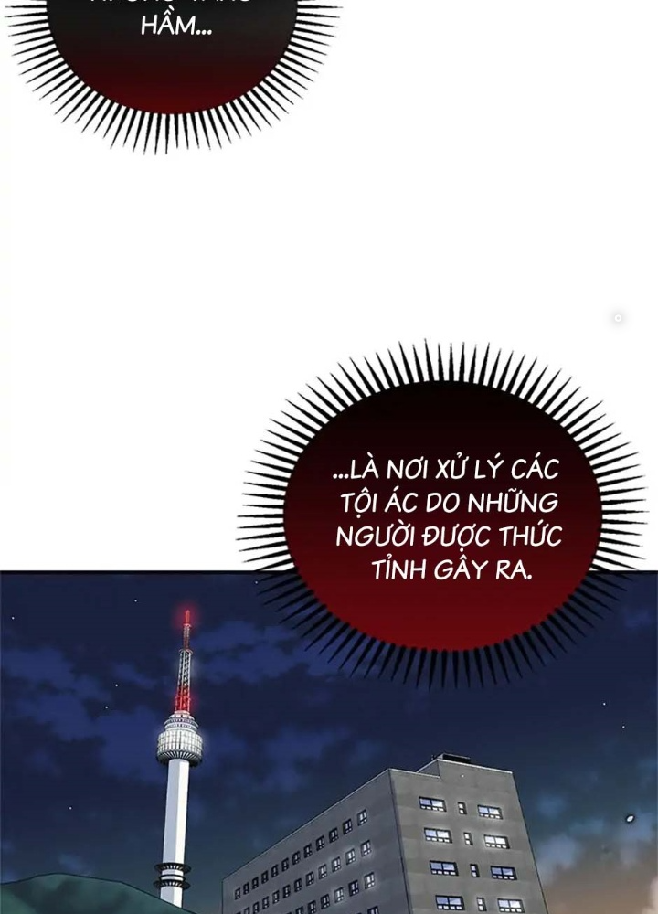 Anh Em Của Tôi Đều Là Nhân Vật Chính: Chapter 2