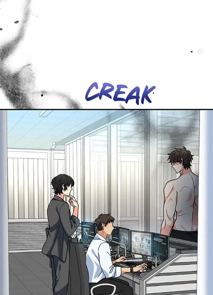 Anh Em Của Tôi Đều Là Nhân Vật Chính: Chapter 2