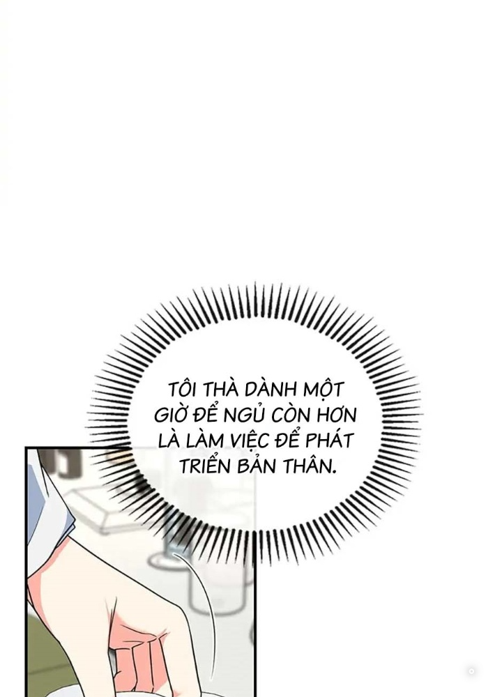 Anh Em Của Tôi Đều Là Nhân Vật Chính: Chapter 2