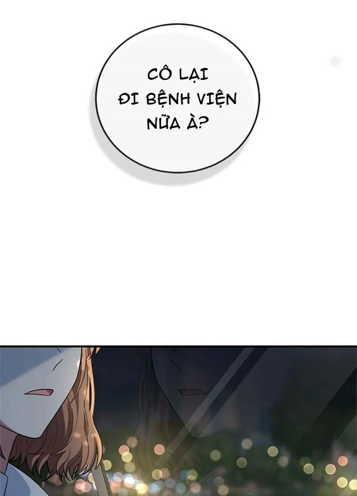Anh Em Của Tôi Đều Là Nhân Vật Chính: Chapter 2
