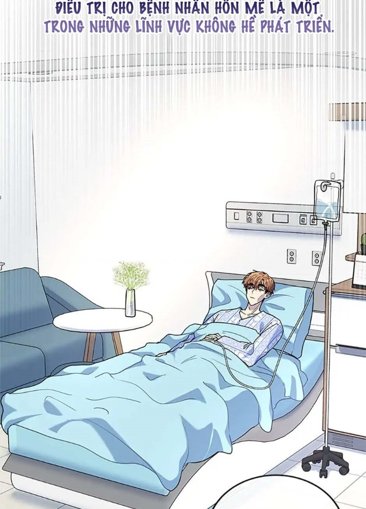 Anh Em Của Tôi Đều Là Nhân Vật Chính: Chapter 2