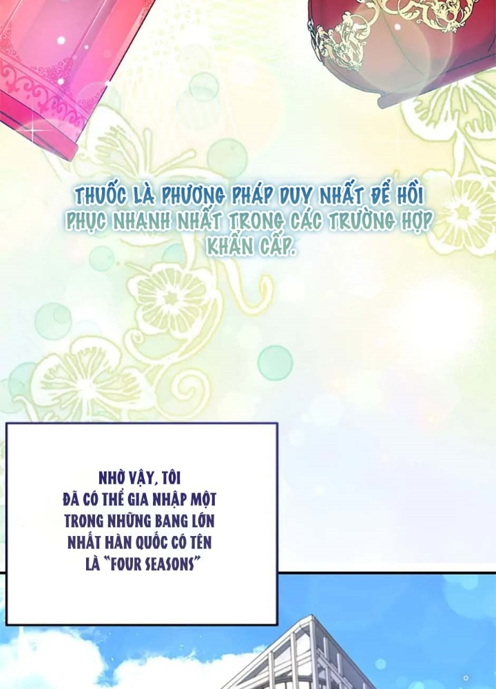 Anh Em Của Tôi Đều Là Nhân Vật Chính: Chapter 2