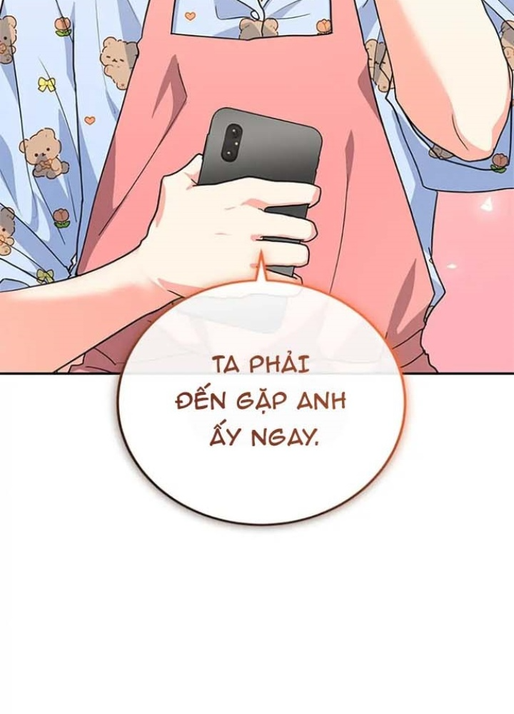Anh Em Của Tôi Đều Là Nhân Vật Chính: Chapter 20