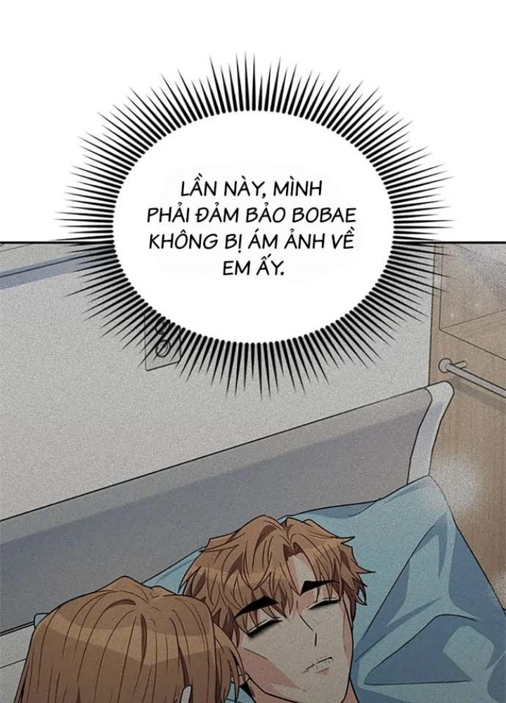 Anh Em Của Tôi Đều Là Nhân Vật Chính: Chapter 20
