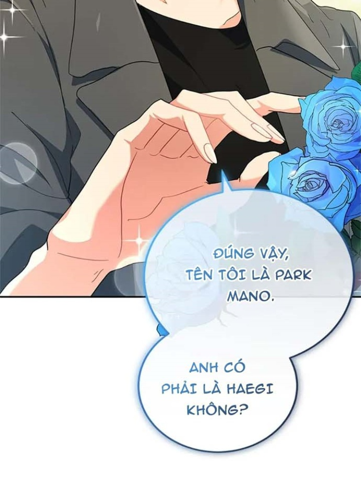 Anh Em Của Tôi Đều Là Nhân Vật Chính: Chapter 20