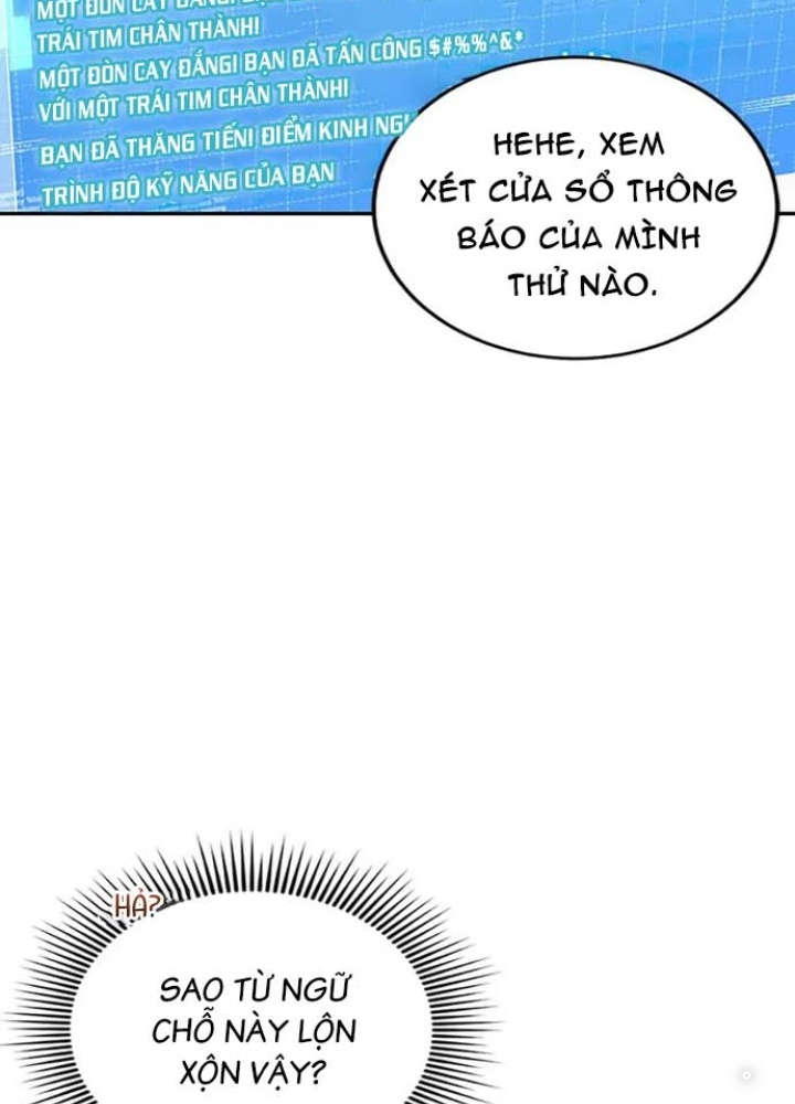 Anh Em Của Tôi Đều Là Nhân Vật Chính: Chapter 20
