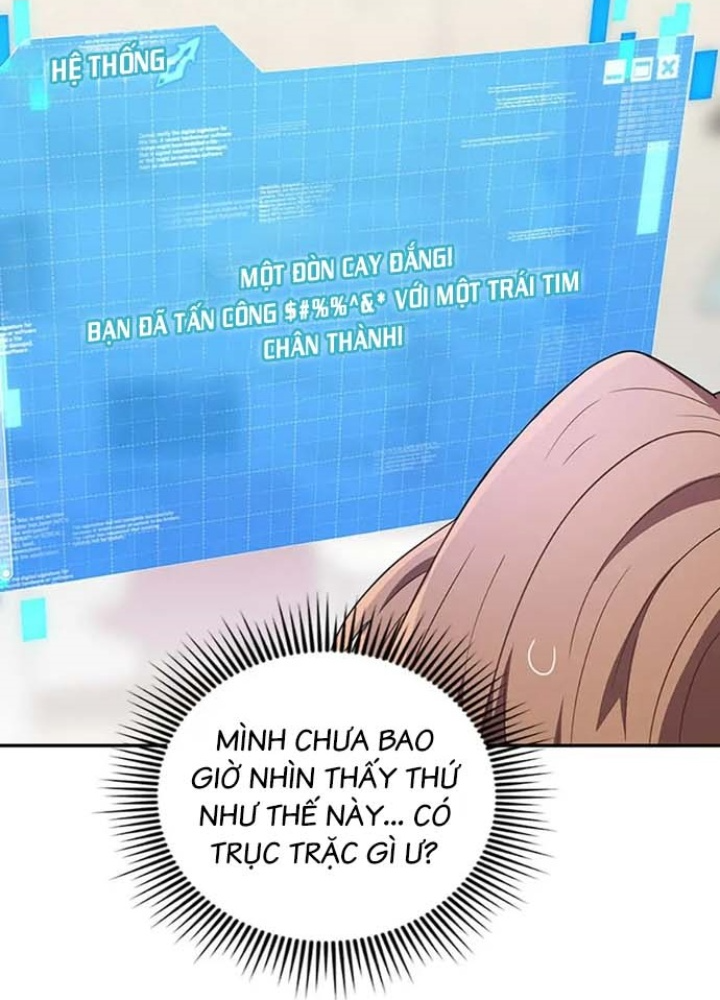 Anh Em Của Tôi Đều Là Nhân Vật Chính: Chapter 20