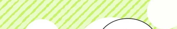 Anh Em Của Tôi Đều Là Nhân Vật Chính: Chapter 20