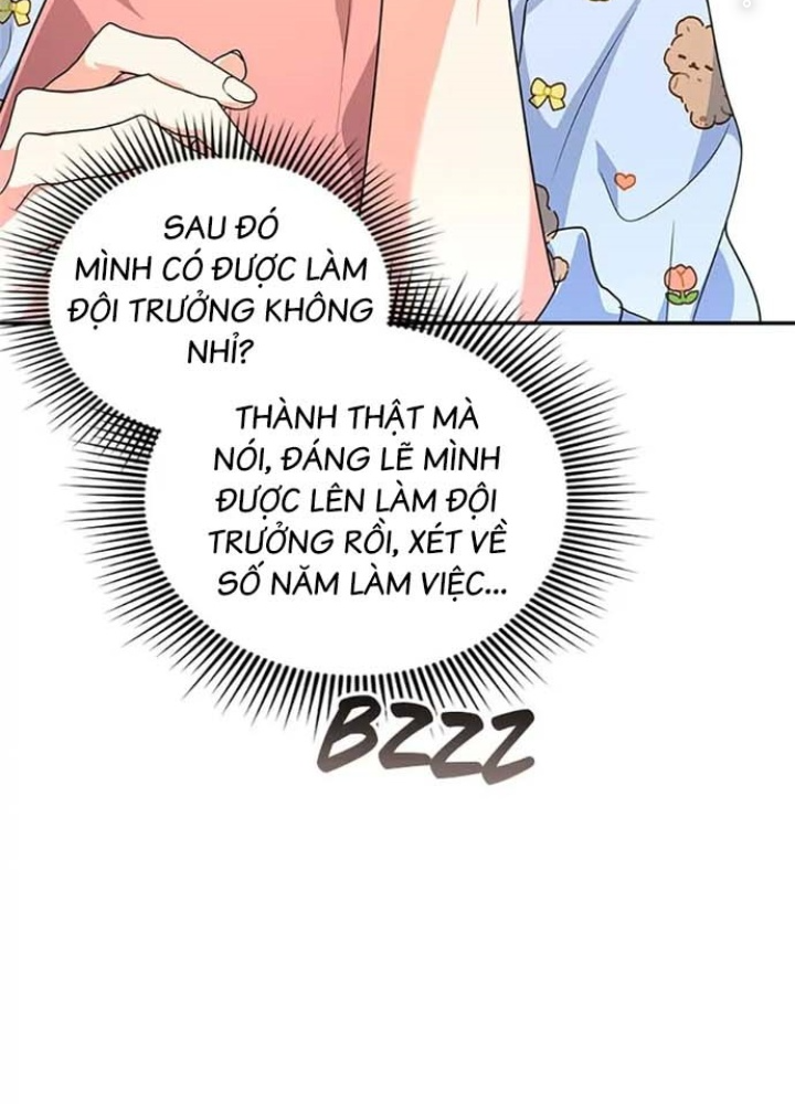 Anh Em Của Tôi Đều Là Nhân Vật Chính: Chapter 20