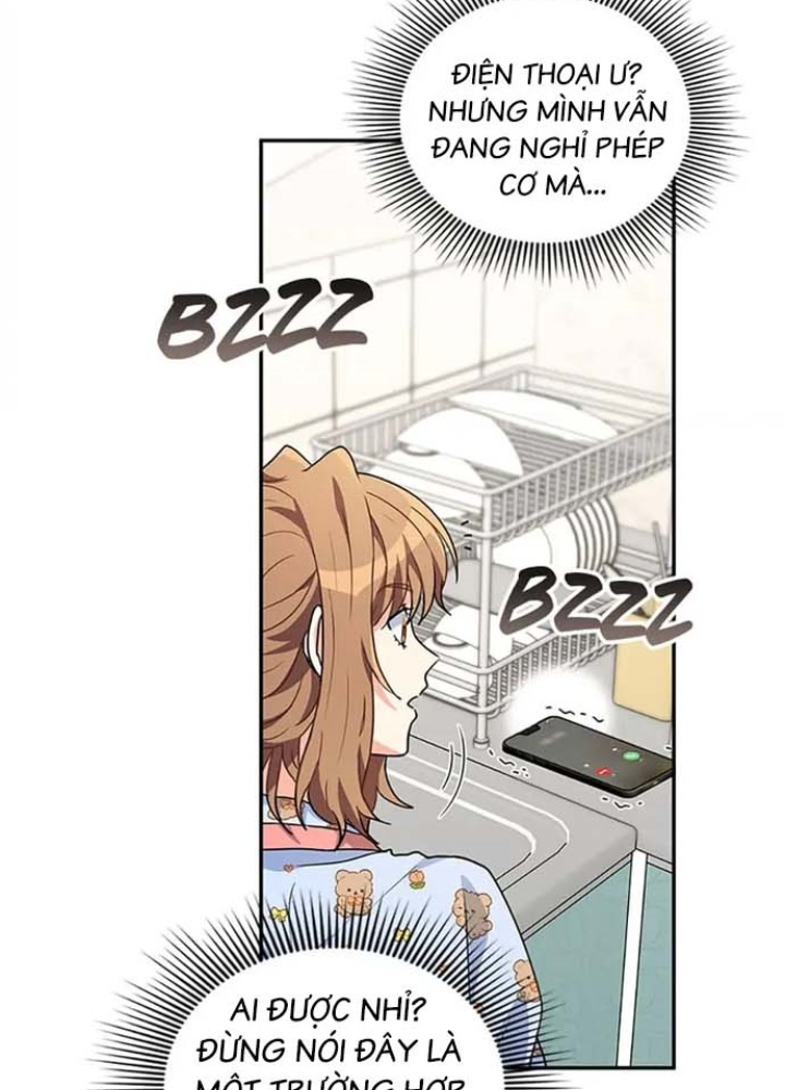 Anh Em Của Tôi Đều Là Nhân Vật Chính: Chapter 20