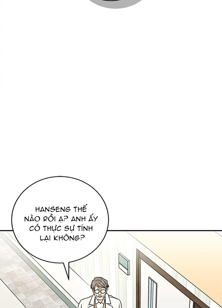 Anh Em Của Tôi Đều Là Nhân Vật Chính: Chapter 21