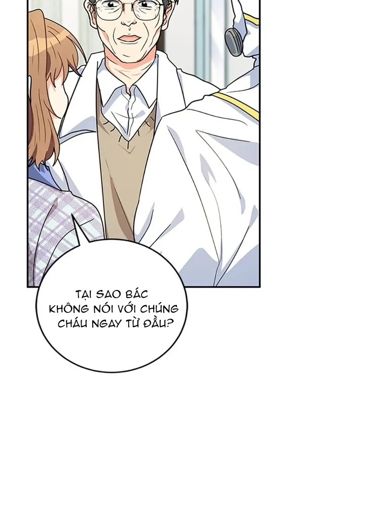 Anh Em Của Tôi Đều Là Nhân Vật Chính: Chapter 21