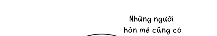 Anh Em Của Tôi Đều Là Nhân Vật Chính: Chapter 21