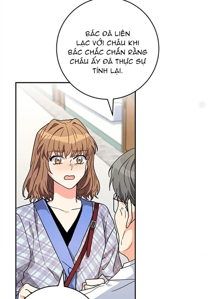Anh Em Của Tôi Đều Là Nhân Vật Chính: Chapter 21