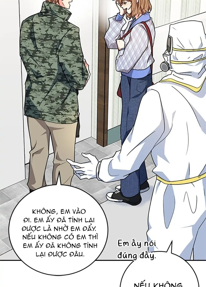 Anh Em Của Tôi Đều Là Nhân Vật Chính: Chapter 21