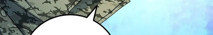 Anh Em Của Tôi Đều Là Nhân Vật Chính: Chapter 21