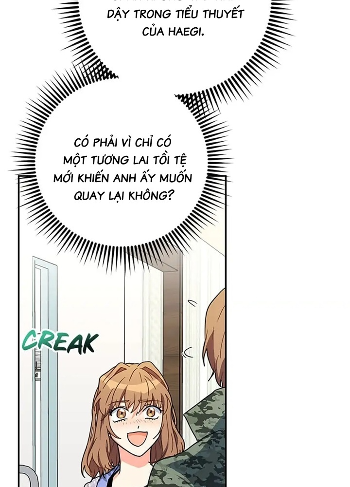 Anh Em Của Tôi Đều Là Nhân Vật Chính: Chapter 21