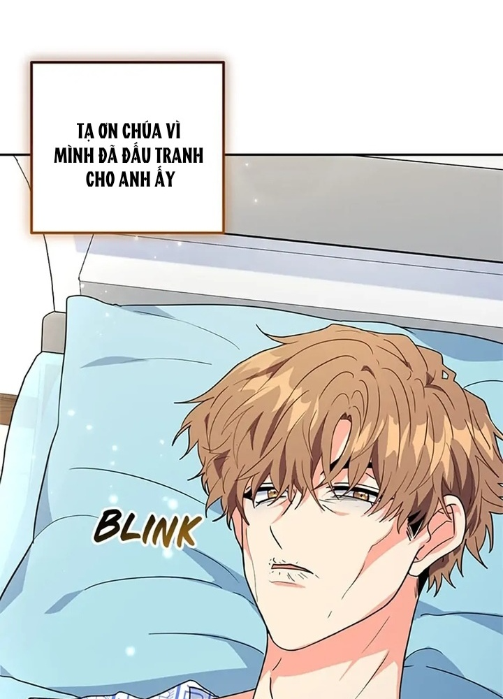Anh Em Của Tôi Đều Là Nhân Vật Chính: Chapter 21