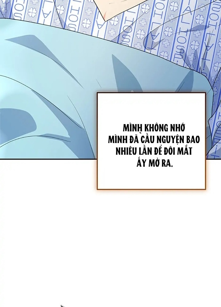 Anh Em Của Tôi Đều Là Nhân Vật Chính: Chapter 21