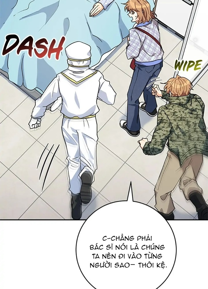 Anh Em Của Tôi Đều Là Nhân Vật Chính: Chapter 21